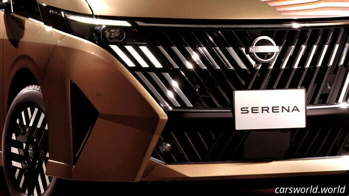 Этот Nissan позволяет выбрать размер решётки радиатора | Carscoops